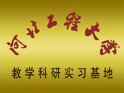 資質(zhì)榮譽(yù)