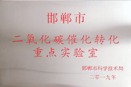 資質(zhì)榮譽(yù)